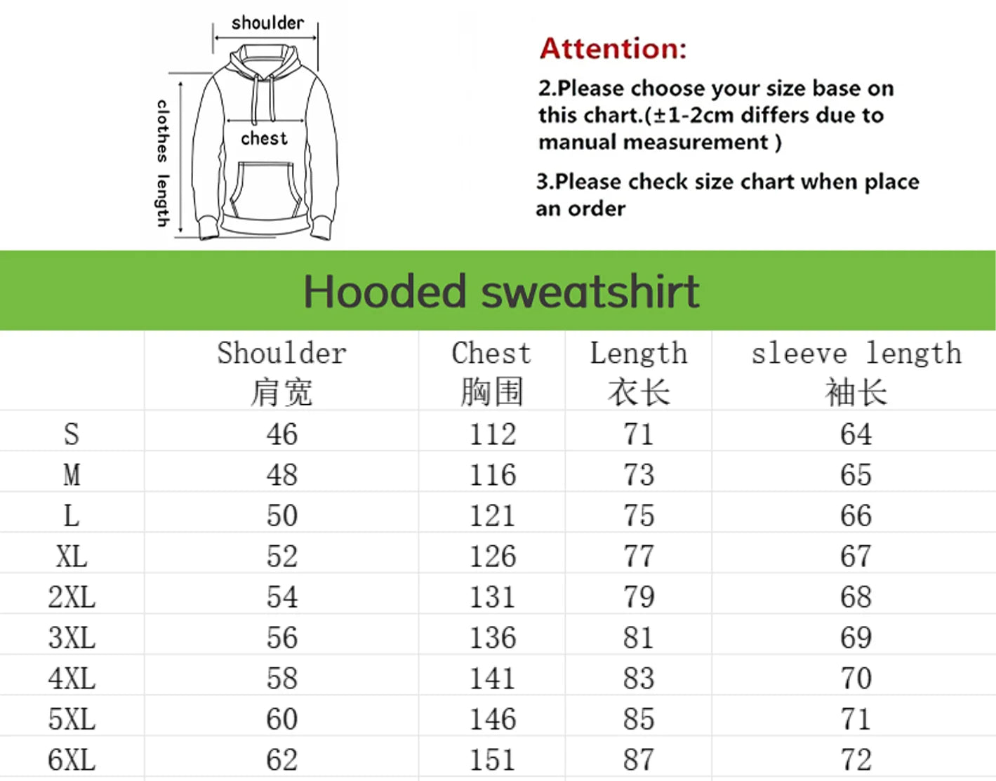 Print Hoodie